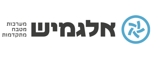 אלגמיש
